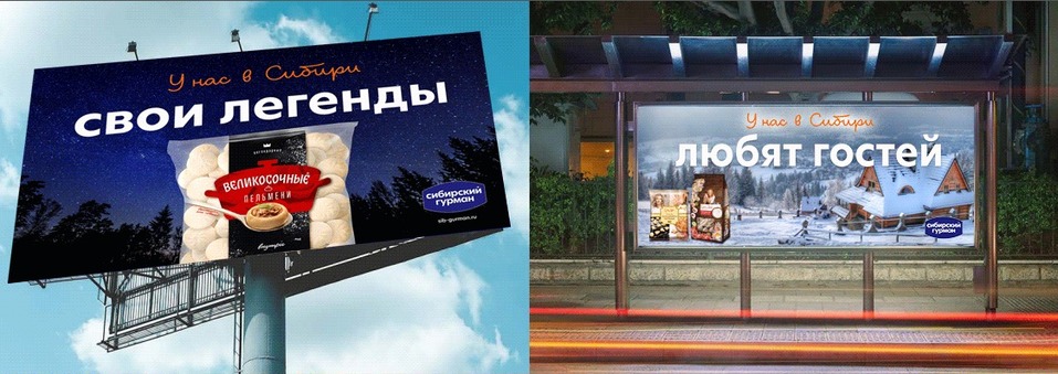 «Ребрендинг — не разовое явление, а постоянный процесс, ориентированный на улучшения» 1 «Ребрендинг — не разовое явление, а постоянный процесс, ориентированный на улучшения» 1