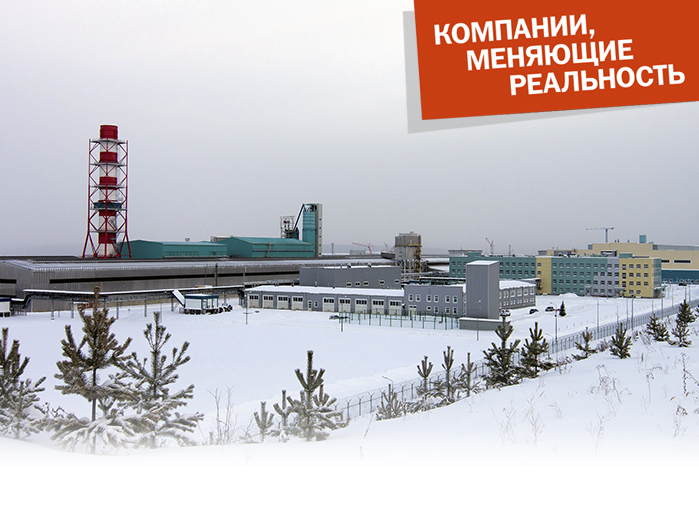 На Красноярском экономическом форуме дали торжественный пуск БоАЗ 2 На Красноярском экономическом форуме дали торжественный пуск БоАЗ 2