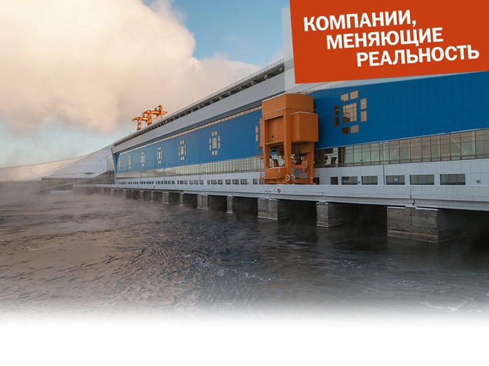 На Красноярском экономическом форуме дали торжественный пуск БоАЗ 3 На Красноярском экономическом форуме дали торжественный пуск БоАЗ 3