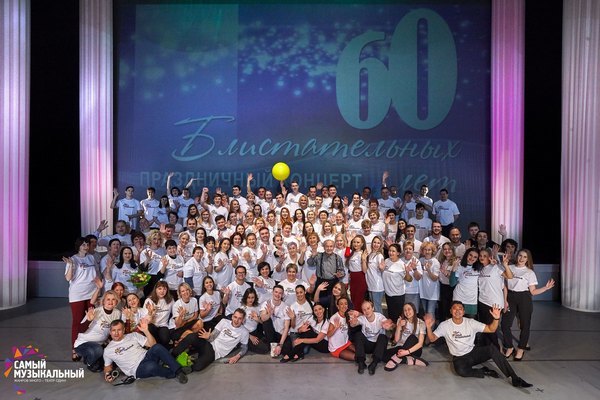 Красноярский музыкальный театр – перезагрузка 1 Красноярский музыкальный театр – перезагрузка 1