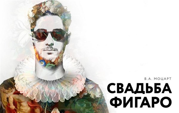 Куда сходить в Красноярске с 30 марта по 4 апреля 6 Куда сходить в Красноярске с 30 марта по 4 апреля 6