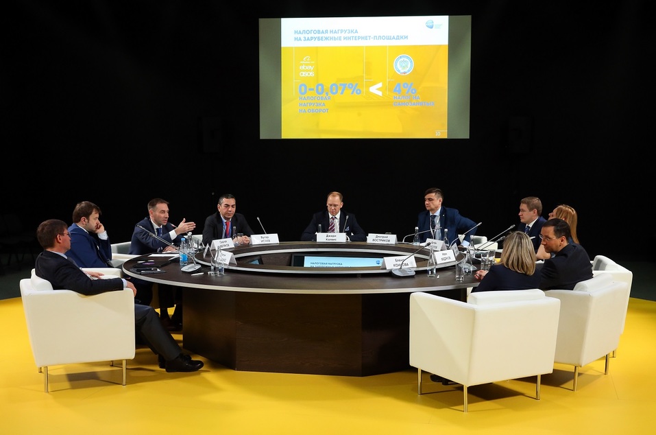 Итоги КЭФ-2019: от идеологии к практике 1 Итоги КЭФ-2019: от идеологии к практике 1