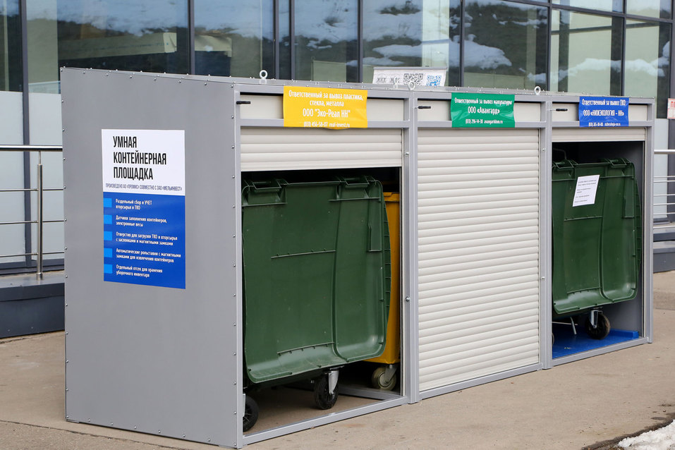 В Нижнем Новгороде представлен образец «интеллектуальной помойки» 1 В Нижнем Новгороде представлен образец «интеллектуальной помойки» 1