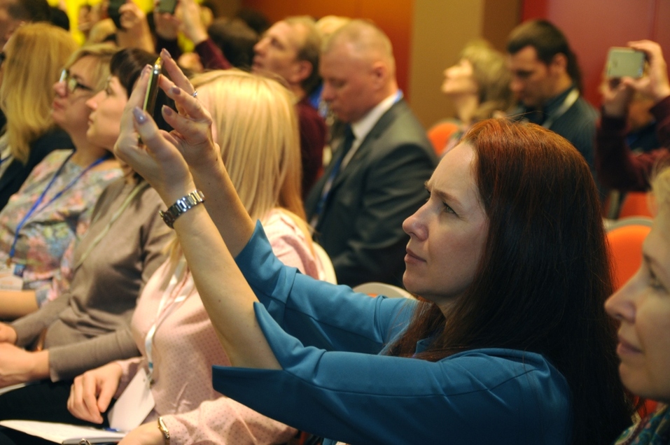 Утром форум — вечером сделки 1 Утром форум — вечером сделки 1