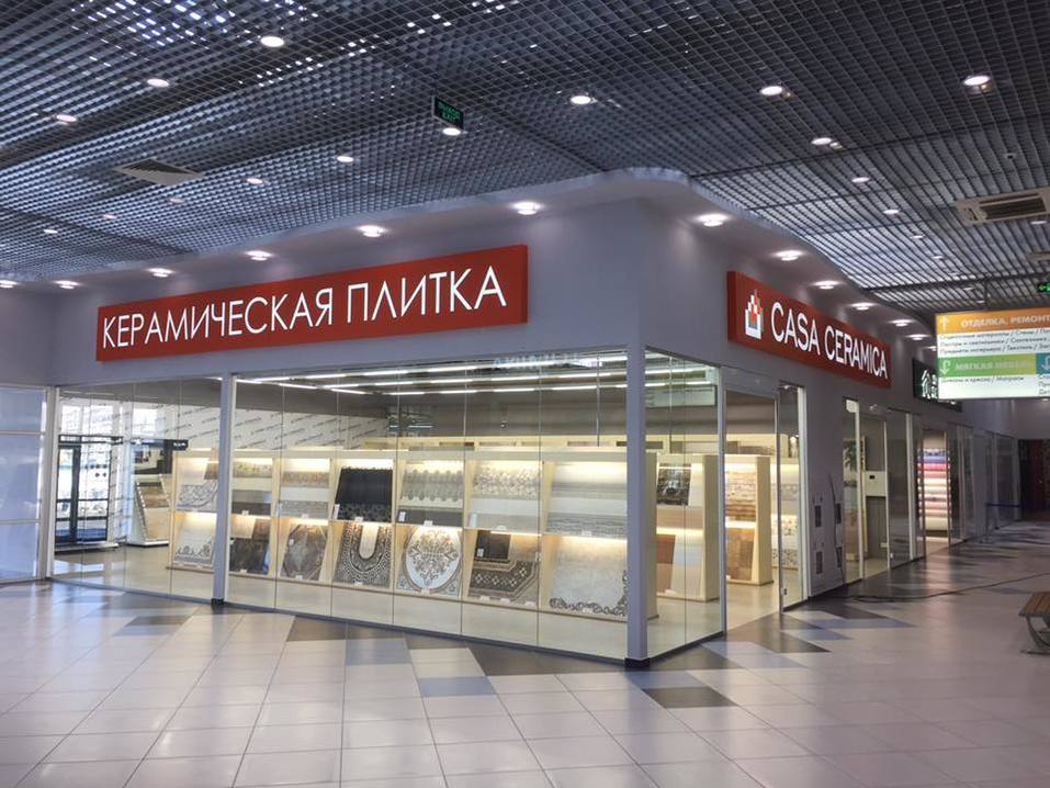 «Всегда идет война за полку». Как уральские продавцы керамической плитки покоряют рынок 5 «Всегда идет война за полку». Как уральские продавцы керамической плитки покоряют рынок 5
