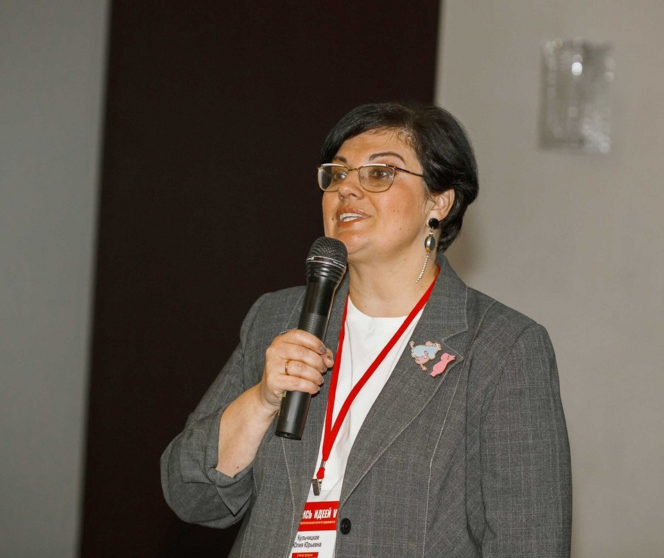 Новые возможности для рынка недвижимости: подключаем соцсети как каналы продаж 4 Новые возможности для рынка недвижимости: подключаем соцсети как каналы продаж 4