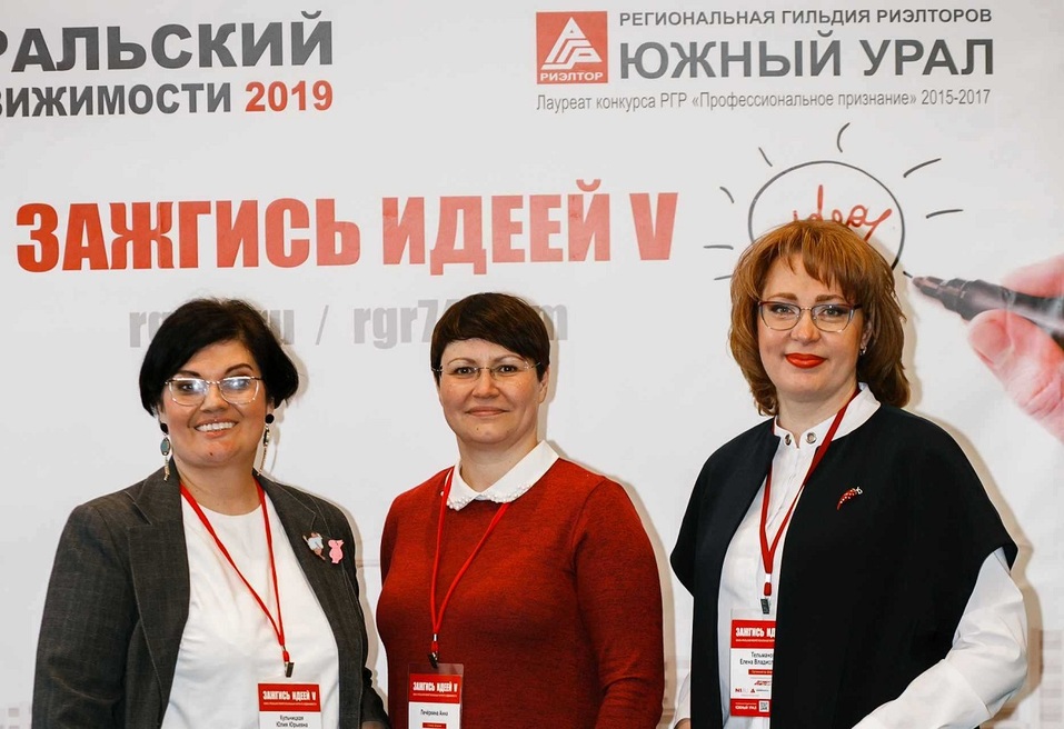 Новые возможности для рынка недвижимости: подключаем соцсети как каналы продаж 5 Новые возможности для рынка недвижимости: подключаем соцсети как каналы продаж 5