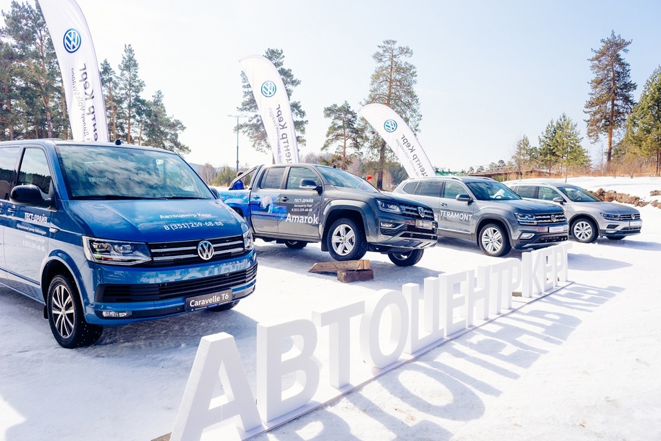 Экстремалы, ветер, паруса: на Тургояке прошел фестиваль по сноукайтингу 2 Экстремалы, ветер, паруса: на Тургояке прошел фестиваль по сноукайтингу 2