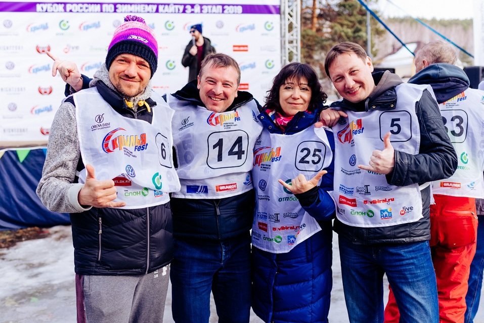 Экстремалы, ветер, паруса: на Тургояке прошел фестиваль по сноукайтингу 17 Экстремалы, ветер, паруса: на Тургояке прошел фестиваль по сноукайтингу 17