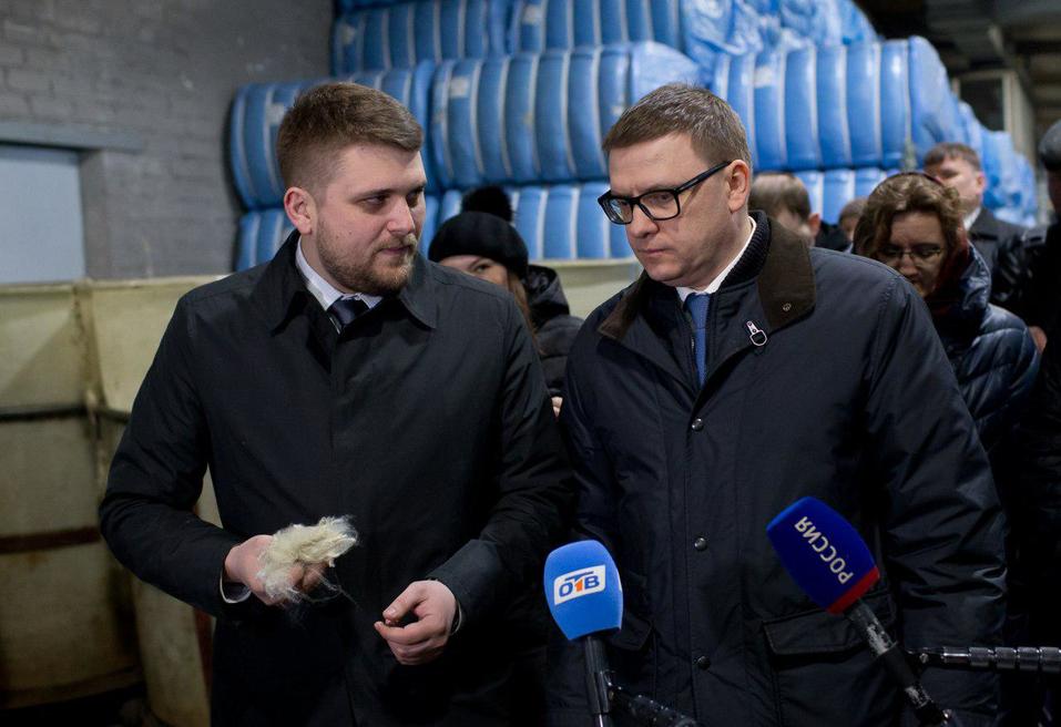 Без показухи: Текслер поручил ввести раздельный сбор мусора в Челябинске 1 Без показухи: Текслер поручил ввести раздельный сбор мусора в Челябинске 1