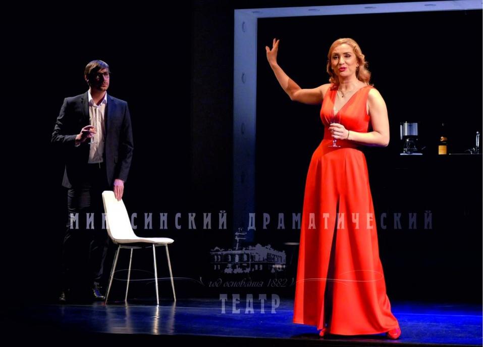 Куда сходить 5-11 апреля в Красноярске? 4 Куда сходить 5-11 апреля в Красноярске? 4