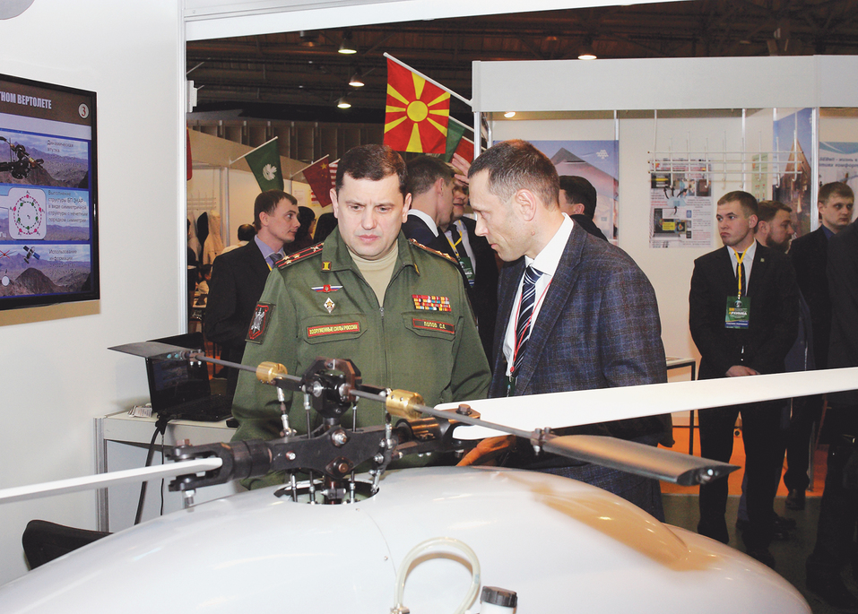 Беспилотник производства АПЗ стал одним из лучших на «Архимеде» 1 Беспилотник производства АПЗ стал одним из лучших на «Архимеде» 1