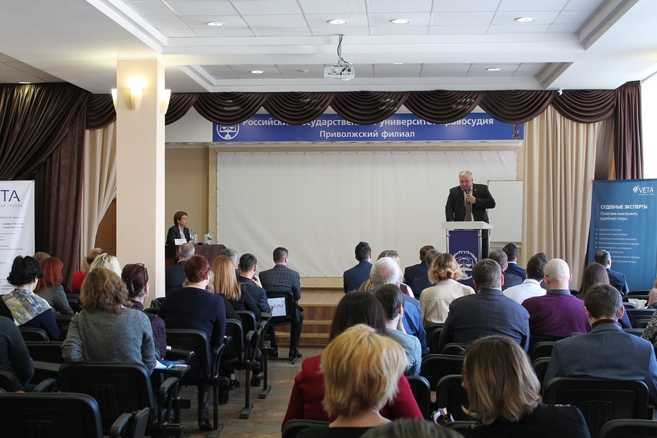 Значимое доказательство: как организовать объективную экономическую судебную экспертизу? 4 Значимое доказательство: как организовать объективную экономическую судебную экспертизу? 4