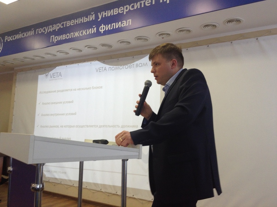 Значимое доказательство: как организовать объективную экономическую судебную экспертизу? 9 Значимое доказательство: как организовать объективную экономическую судебную экспертизу? 9