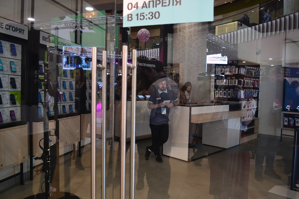 Розница нового поколения. Когда в Нижнем Новгороде откроется первый цифровой салон связи? 4 Розница нового поколения. Когда в Нижнем Новгороде откроется первый цифровой салон связи? 4