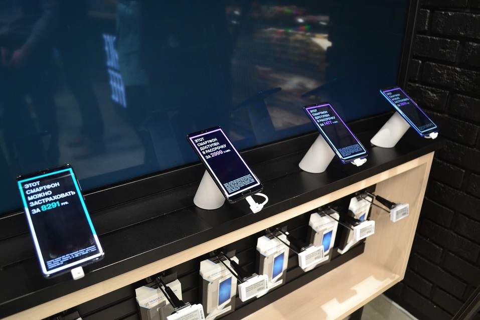 Розница нового поколения. Когда в Нижнем Новгороде откроется первый цифровой салон связи? 2 Розница нового поколения. Когда в Нижнем Новгороде откроется первый цифровой салон связи? 2