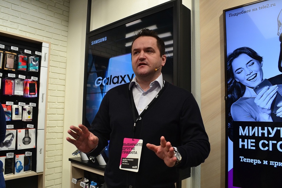 Розница нового поколения. Когда в Нижнем Новгороде откроется первый цифровой салон связи? 9 Розница нового поколения. Когда в Нижнем Новгороде откроется первый цифровой салон связи? 9