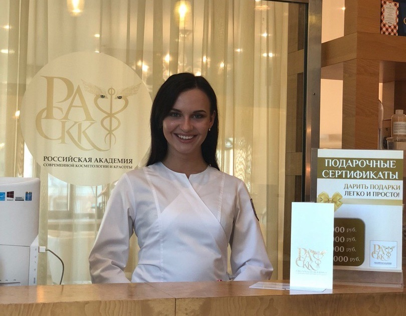 Секреты управления возрастом. Как сделать организм моложе и здоровее 1 Секреты управления возрастом. Как сделать организм моложе и здоровее 1