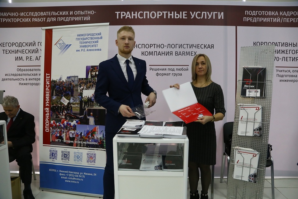 «Уже привыкли к большим результатам, будем стремиться к ним в 2019 году» 2 «Уже привыкли к большим результатам, будем стремиться к ним в 2019 году» 2