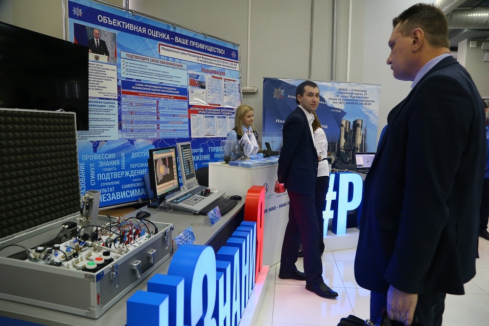 «Уже привыкли к большим результатам, будем стремиться к ним в 2019 году» 3 «Уже привыкли к большим результатам, будем стремиться к ним в 2019 году» 3