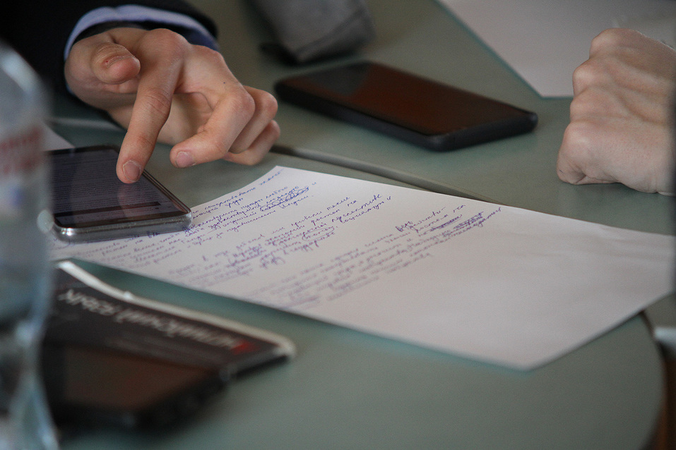 «Нужно закрыть Макдональдс в ответ на санкции США». О чем спорят школьники Урала 8 «Нужно закрыть Макдональдс в ответ на санкции США». О чем спорят школьники Урала 8