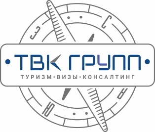 ТВК Групп: Многие нюансы по оформлению виз нельзя узнать из интернета. 1 ТВК Групп: Многие нюансы по оформлению виз нельзя узнать из интернета. 1