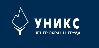 С 1 января Роструд начал штрафовать работодателей за отсутствие спецоценки условий труда 2 С 1 января Роструд начал штрафовать работодателей за отсутствие спецоценки условий труда 2