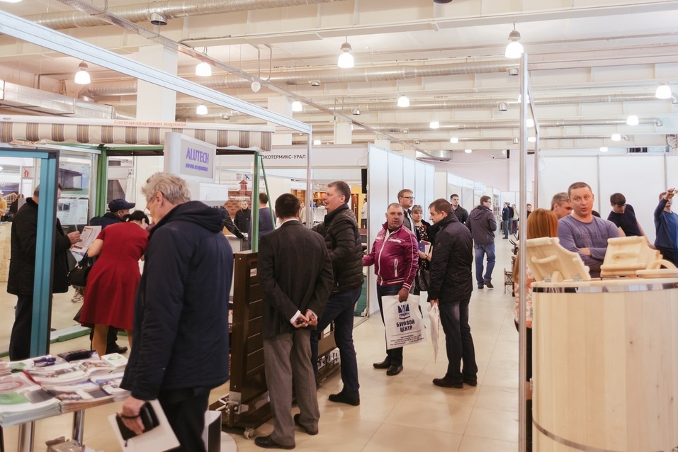 В Челябинске состоится выставка «IZBUSHKA!» 3 В Челябинске состоится выставка «IZBUSHKA!» 3