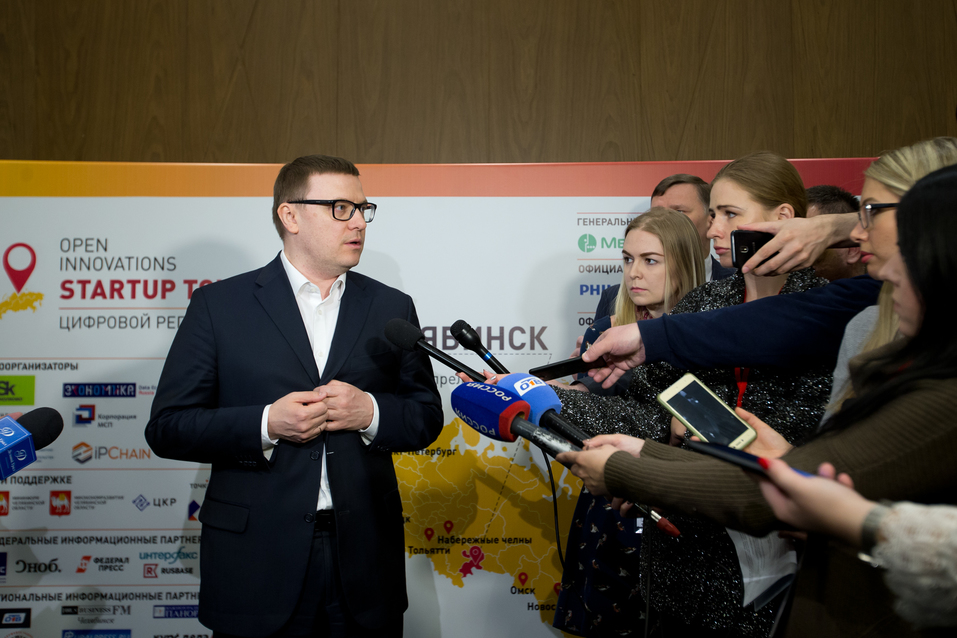 «Стартаперы предпочитают casual»: Текслер снял галстук на Startup Tour в Челябинске 2 «Стартаперы предпочитают casual»: Текслер снял галстук на Startup Tour в Челябинске 2