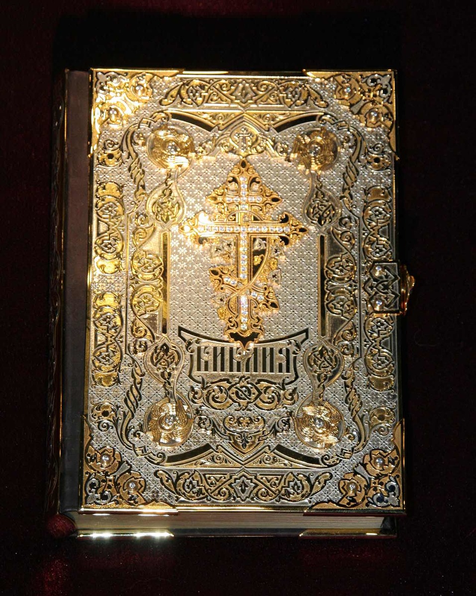 Интернет-магазин деловых подарков «Статус»: подарки, призванные подчёркивать статус 3 Интернет-магазин деловых подарков «Статус»: подарки, призванные подчёркивать статус 3