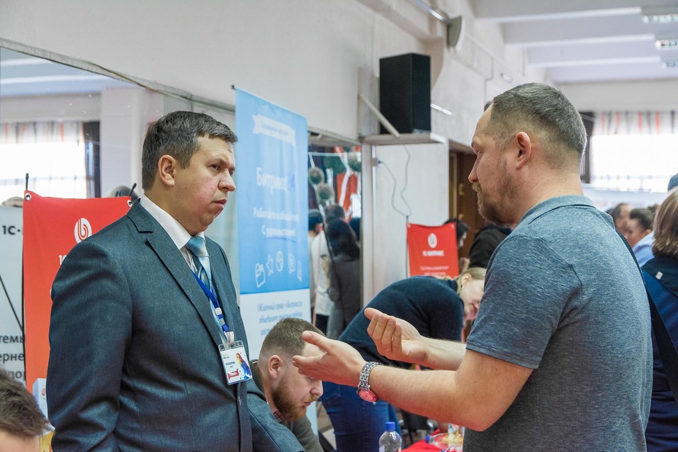 В Екатеринбурге расскажут о современных инструментах для увеличения продаж 1 В Екатеринбурге расскажут о современных инструментах для увеличения продаж 1