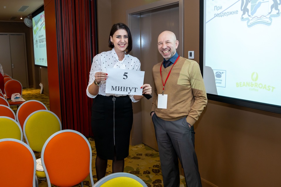 Форум «Будущее города». ФОТОРЕПОРТАЖ. ВИДЕО 1 Форум «Будущее города». ФОТОРЕПОРТАЖ. ВИДЕО 1