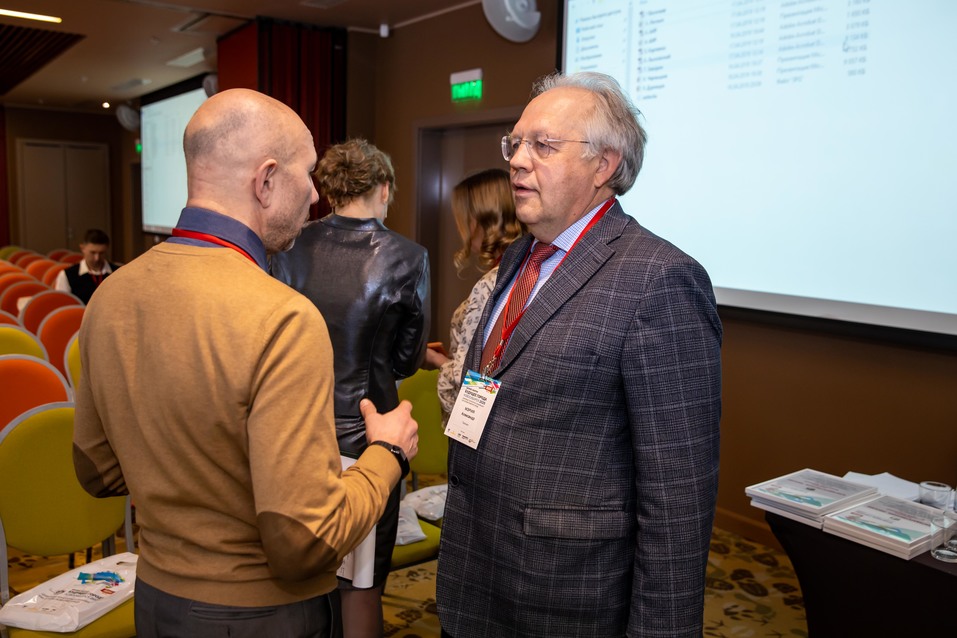 Форум «Будущее города». ФОТОРЕПОРТАЖ. ВИДЕО 3 Форум «Будущее города». ФОТОРЕПОРТАЖ. ВИДЕО 3