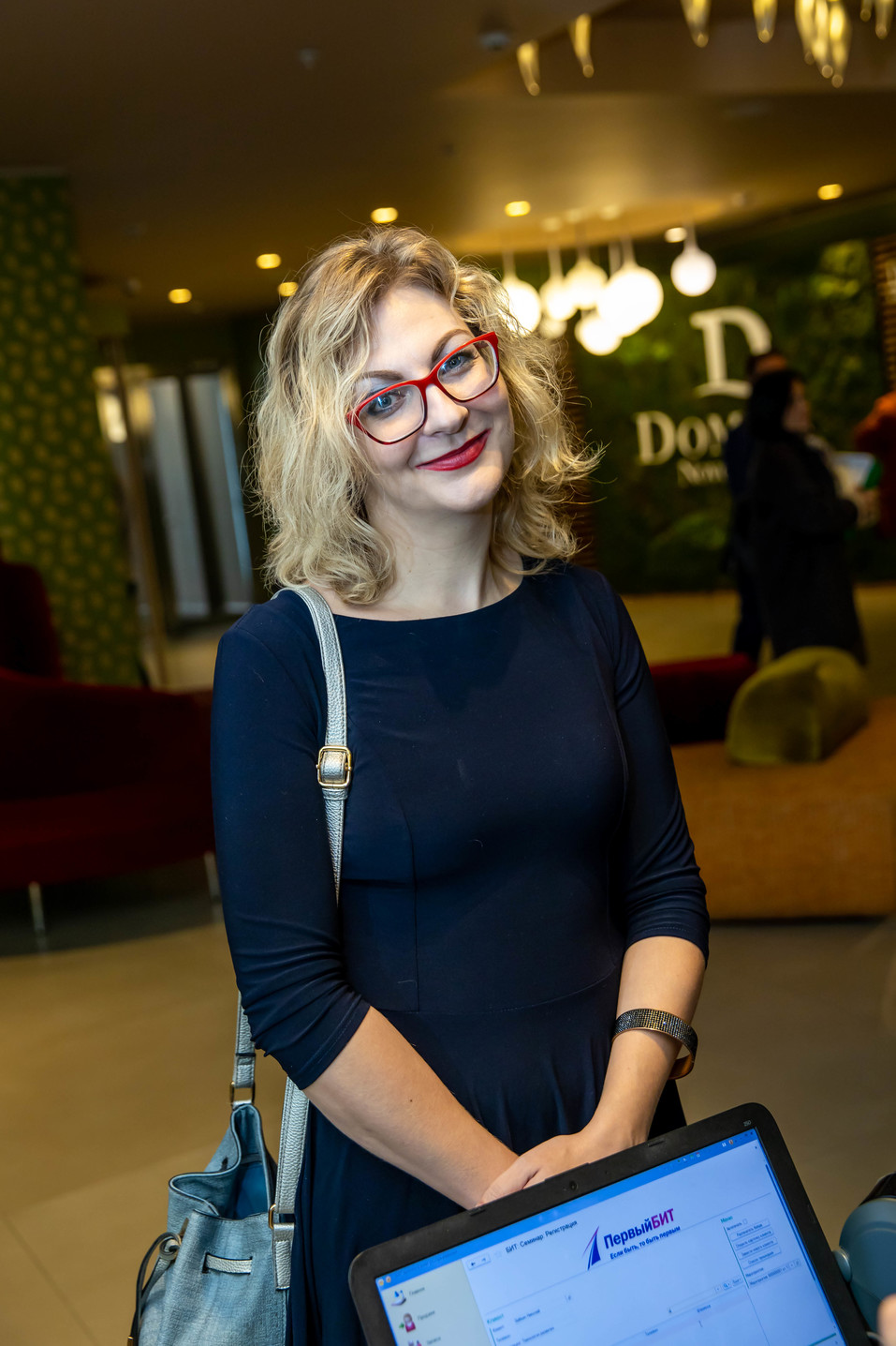 Форум «Будущее города». ФОТОРЕПОРТАЖ. ВИДЕО 6 Форум «Будущее города». ФОТОРЕПОРТАЖ. ВИДЕО 6