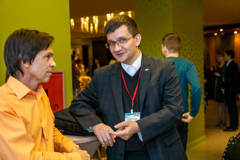 Форум «Будущее города». ФОТОРЕПОРТАЖ. ВИДЕО 8 Форум «Будущее города». ФОТОРЕПОРТАЖ. ВИДЕО 8