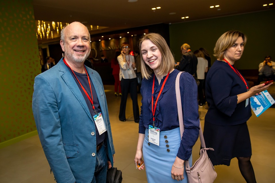 Форум «Будущее города». ФОТОРЕПОРТАЖ. ВИДЕО 9 Форум «Будущее города». ФОТОРЕПОРТАЖ. ВИДЕО 9