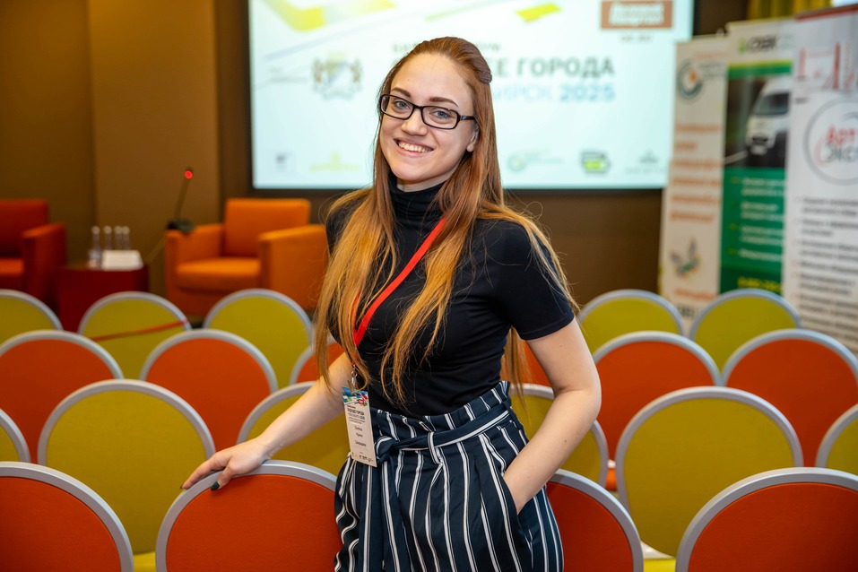 Форум «Будущее города». ФОТОРЕПОРТАЖ. ВИДЕО 12 Форум «Будущее города». ФОТОРЕПОРТАЖ. ВИДЕО 12