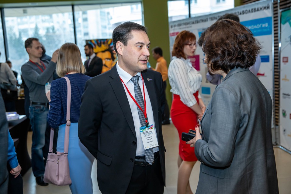 Форум «Будущее города». ФОТОРЕПОРТАЖ. ВИДЕО 13 Форум «Будущее города». ФОТОРЕПОРТАЖ. ВИДЕО 13