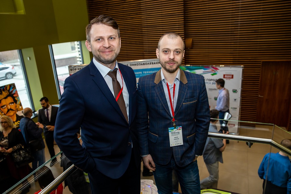 Форум «Будущее города». ФОТОРЕПОРТАЖ. ВИДЕО 16 Форум «Будущее города». ФОТОРЕПОРТАЖ. ВИДЕО 16