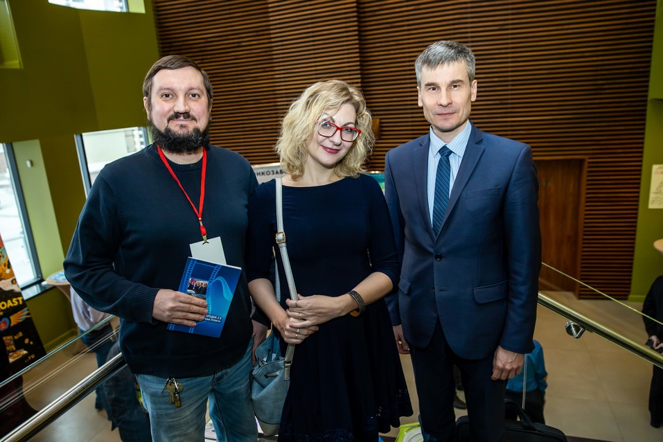 Форум «Будущее города». ФОТОРЕПОРТАЖ. ВИДЕО 17 Форум «Будущее города». ФОТОРЕПОРТАЖ. ВИДЕО 17