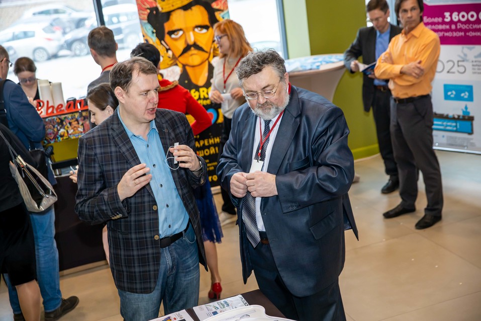 Форум «Будущее города». ФОТОРЕПОРТАЖ. ВИДЕО 22 Форум «Будущее города». ФОТОРЕПОРТАЖ. ВИДЕО 22