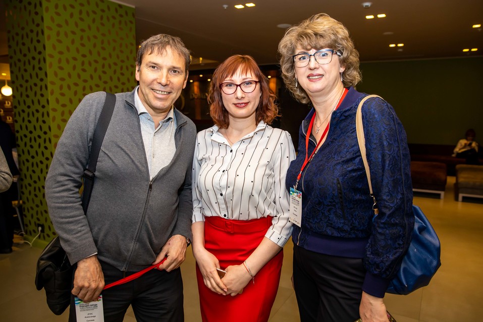 Форум «Будущее города». ФОТОРЕПОРТАЖ. ВИДЕО 26 Форум «Будущее города». ФОТОРЕПОРТАЖ. ВИДЕО 26