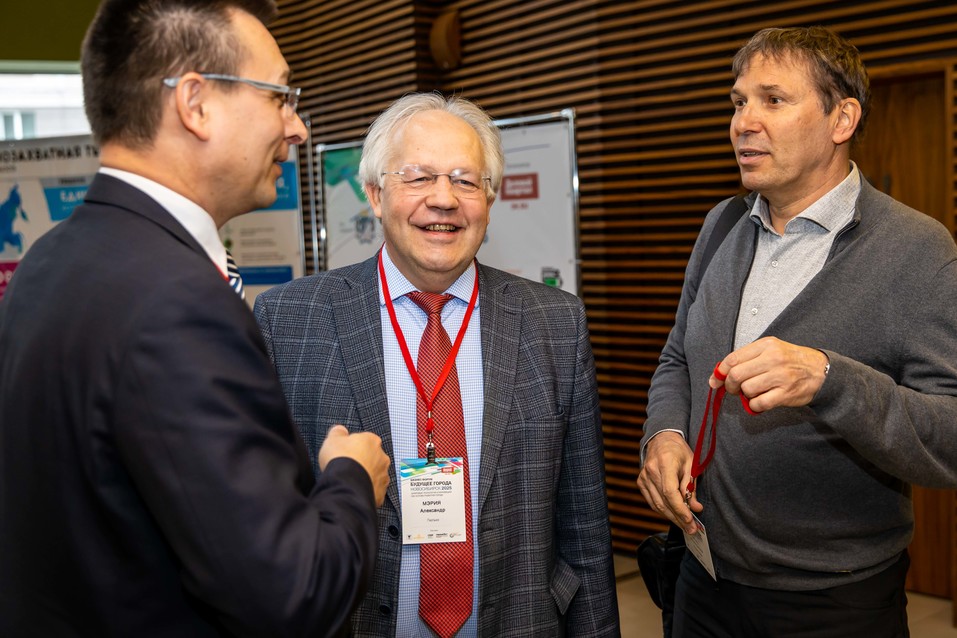 Форум «Будущее города». ФОТОРЕПОРТАЖ. ВИДЕО 27 Форум «Будущее города». ФОТОРЕПОРТАЖ. ВИДЕО 27