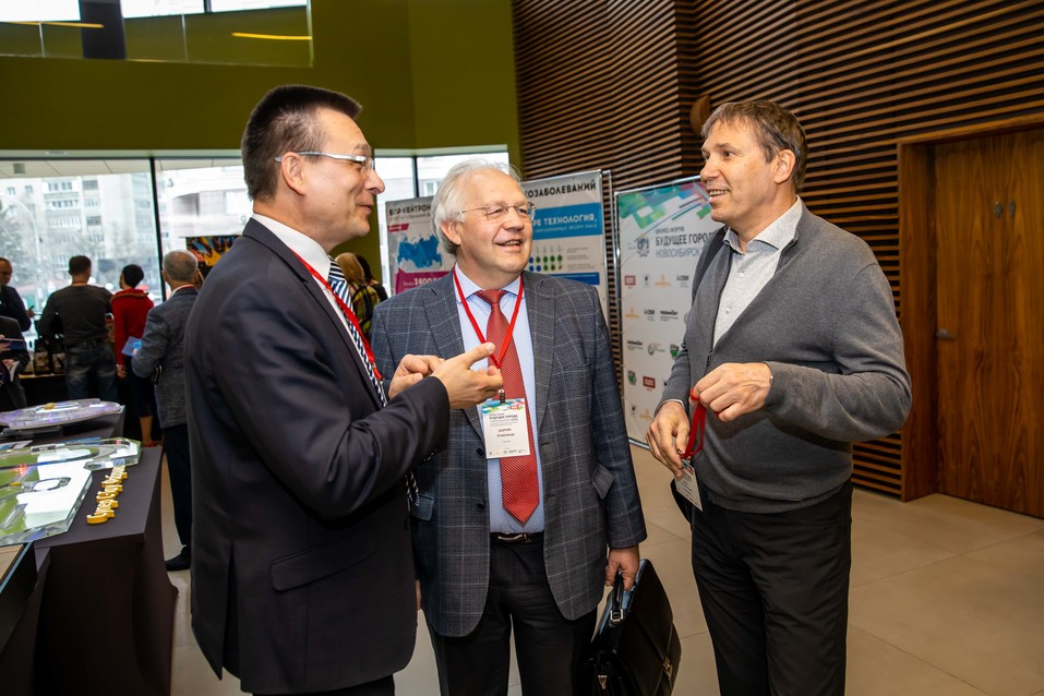 Форум «Будущее города». ФОТОРЕПОРТАЖ. ВИДЕО 28 Форум «Будущее города». ФОТОРЕПОРТАЖ. ВИДЕО 28