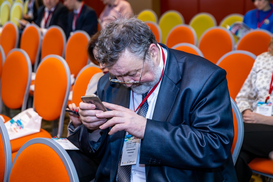 Форум «Будущее города». ФОТОРЕПОРТАЖ. ВИДЕО 31 Форум «Будущее города». ФОТОРЕПОРТАЖ. ВИДЕО 31