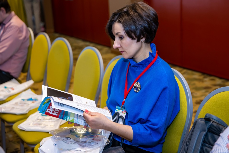 Форум «Будущее города». ФОТОРЕПОРТАЖ. ВИДЕО 32 Форум «Будущее города». ФОТОРЕПОРТАЖ. ВИДЕО 32