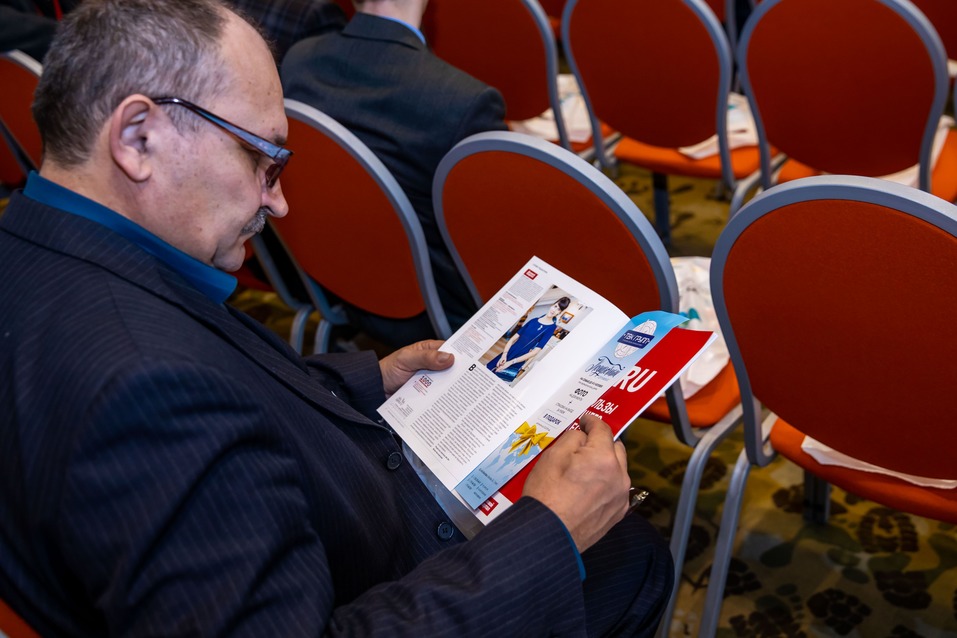 Форум «Будущее города». ФОТОРЕПОРТАЖ. ВИДЕО 34 Форум «Будущее города». ФОТОРЕПОРТАЖ. ВИДЕО 34