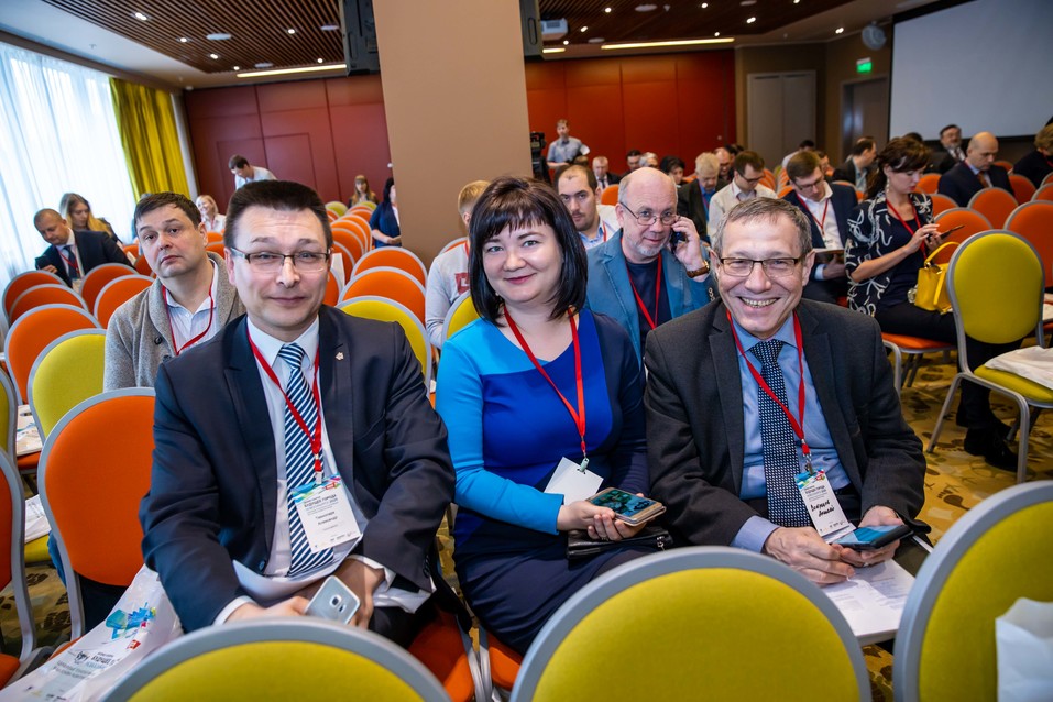 Форум «Будущее города». ФОТОРЕПОРТАЖ. ВИДЕО 37 Форум «Будущее города». ФОТОРЕПОРТАЖ. ВИДЕО 37