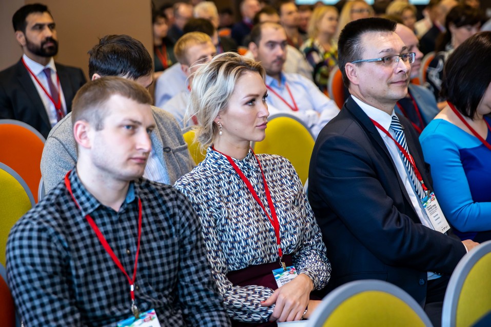 Форум «Будущее города». ФОТОРЕПОРТАЖ. ВИДЕО 43 Форум «Будущее города». ФОТОРЕПОРТАЖ. ВИДЕО 43