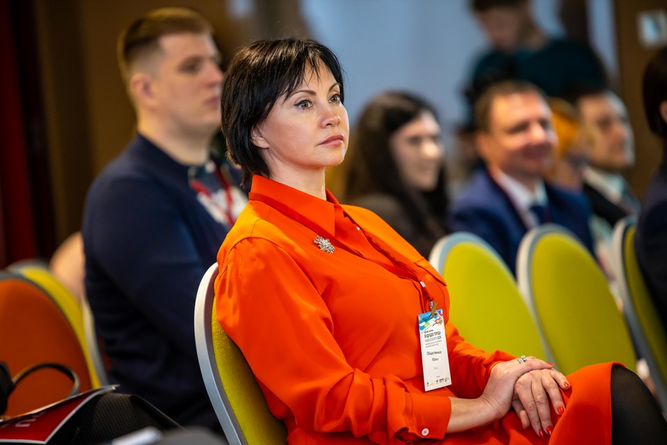 Форум «Будущее города». ФОТОРЕПОРТАЖ. ВИДЕО 50 Форум «Будущее города». ФОТОРЕПОРТАЖ. ВИДЕО 50